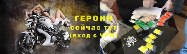 ALPHA-PVP Строитель