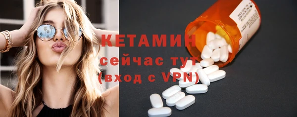 ALPHA-PVP Строитель