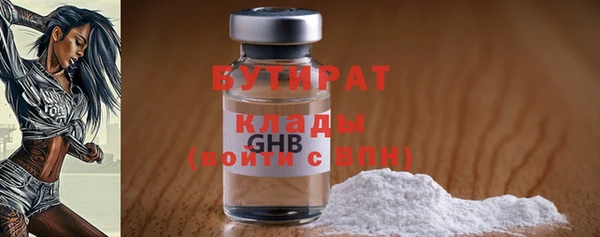 mix Сясьстрой