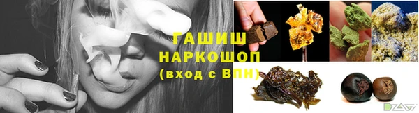 mix Сясьстрой
