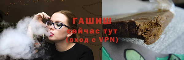 mix Сясьстрой