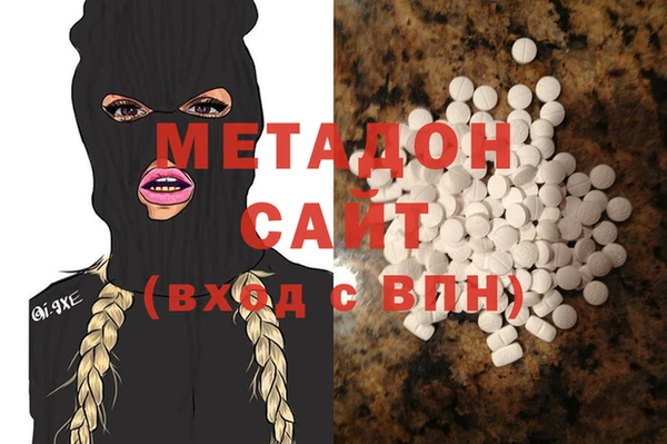 mix Сясьстрой