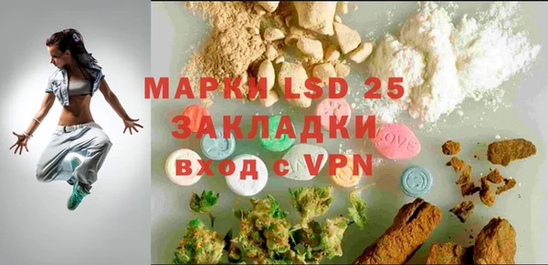 mix Сясьстрой