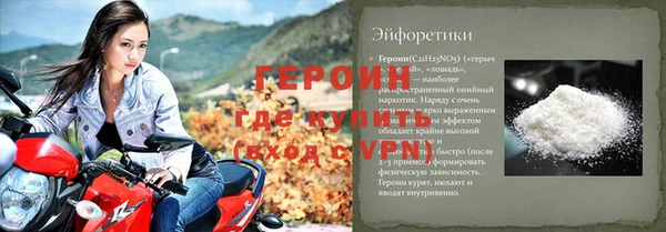 ALPHA-PVP Строитель