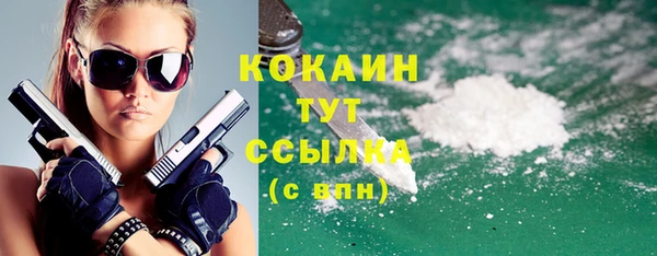 ALPHA-PVP Строитель