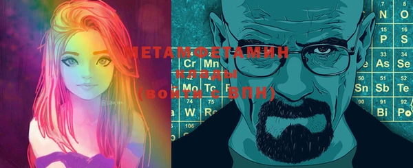mix Сясьстрой