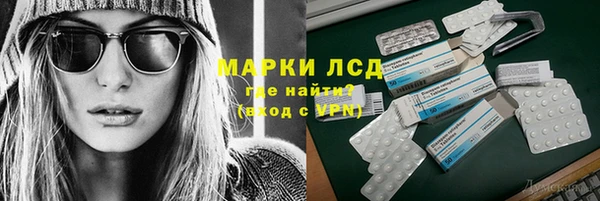 mix Сясьстрой