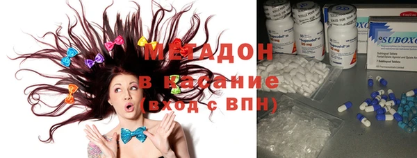 ALPHA-PVP Строитель
