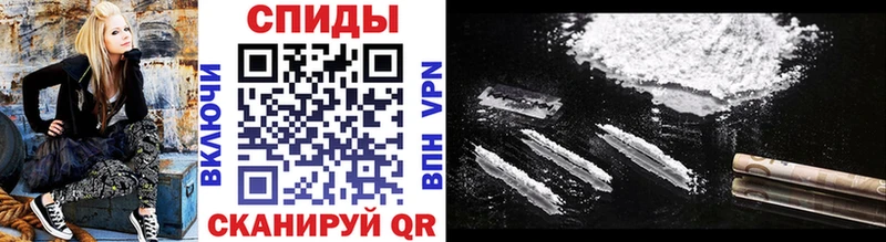 МЕТАМФЕТАМИН винт  Черемхово 